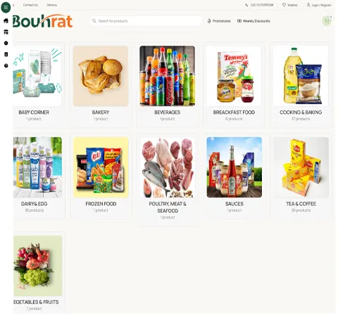 Mina Nasr-Bouhrat Home